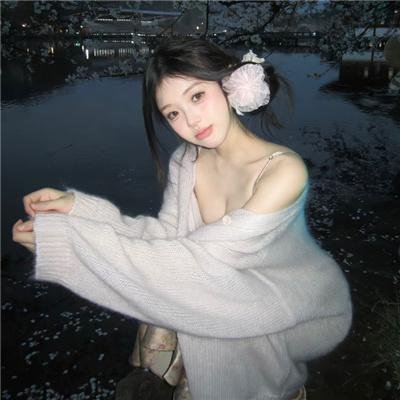 你是好孩子